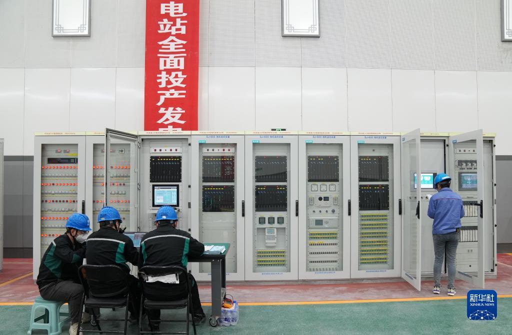 天下现金网登录